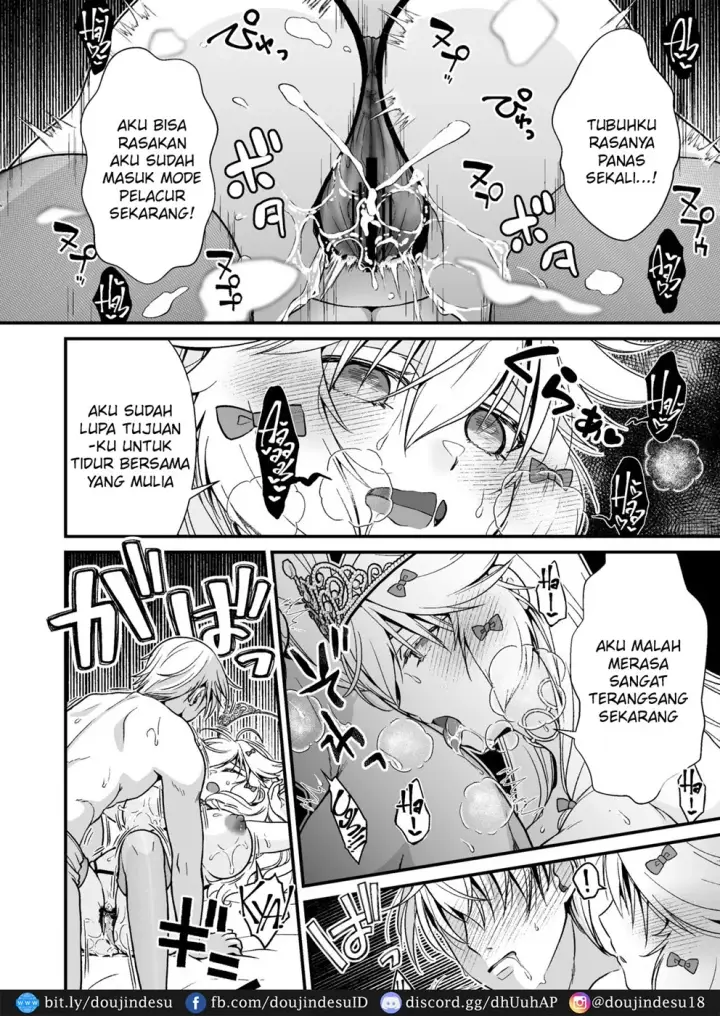 image-komik-nemuri-no-hime-no-mucchimuchi-chapter-01-end-16/35