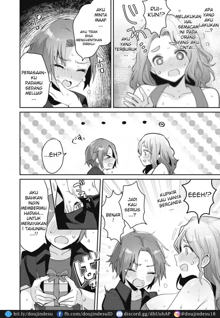 image-komik-nemurihime-chapter-01-11/23