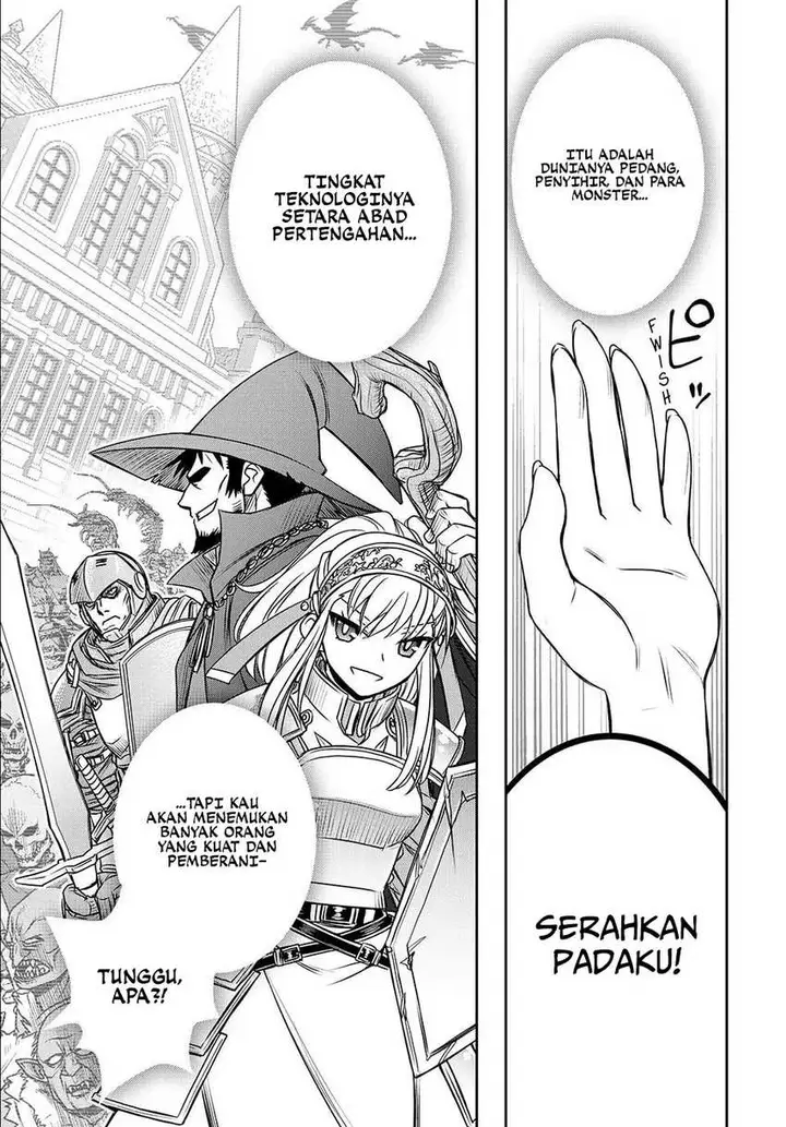 image-komik-nengan-no-akuyaku-reijo-last-boss-no-karada-o-te-ni-ireta-zo-chapter-1-9/45