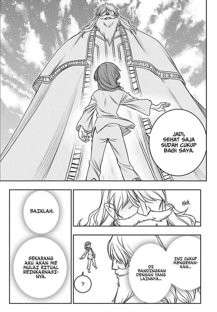 image-komik-nengan-no-akuyaku-reijo-last-boss-no-karada-o-te-ni-ireta-zo-chapter-1-13/45