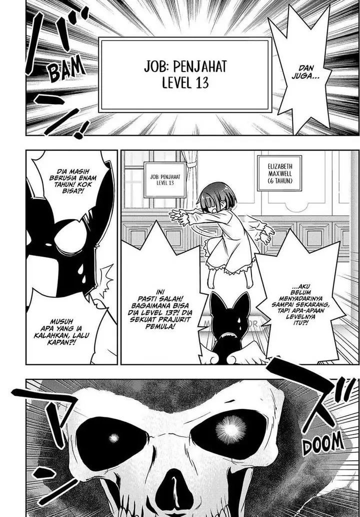 image-komik-nengan-no-akuyaku-reijo-last-boss-no-karada-o-te-ni-ireta-zo-chapter-1-33/45