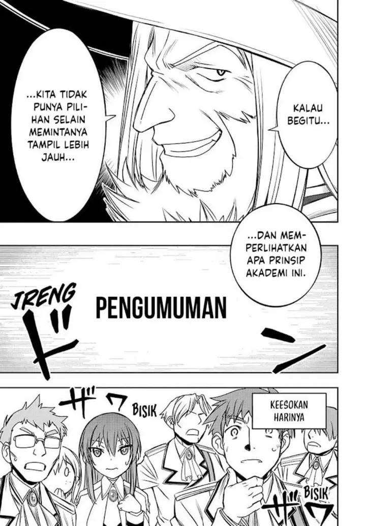 image-komik-nengan-no-akuyaku-reijo-last-boss-no-karada-o-te-ni-ireta-zo-chapter-11-3/18