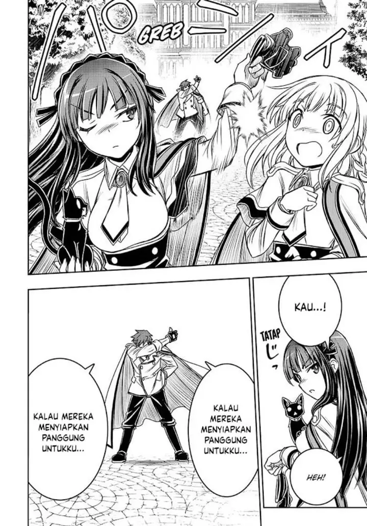 image-komik-nengan-no-akuyaku-reijo-last-boss-no-karada-o-te-ni-ireta-zo-chapter-11-8/18