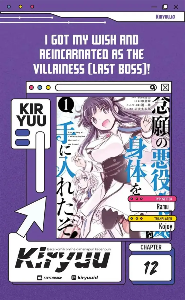 image-komik-nengan-no-akuyaku-reijo-last-boss-no-karada-o-te-ni-ireta-zo-chapter-12-0/24