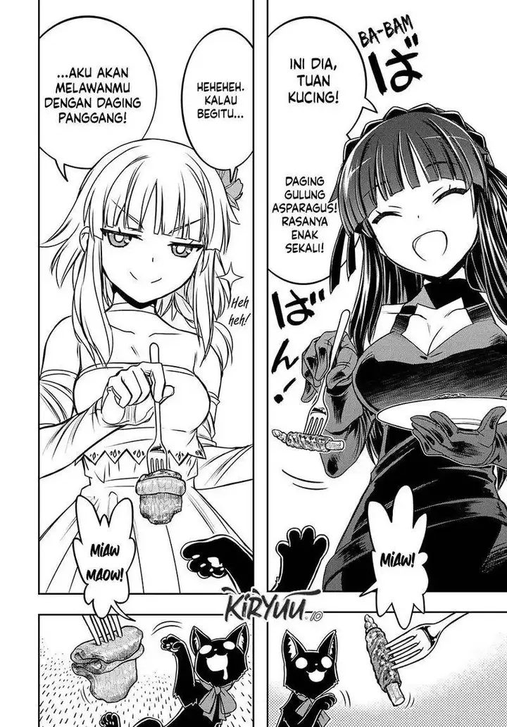 image-komik-nengan-no-akuyaku-reijo-last-boss-no-karada-o-te-ni-ireta-zo-chapter-16-3/17