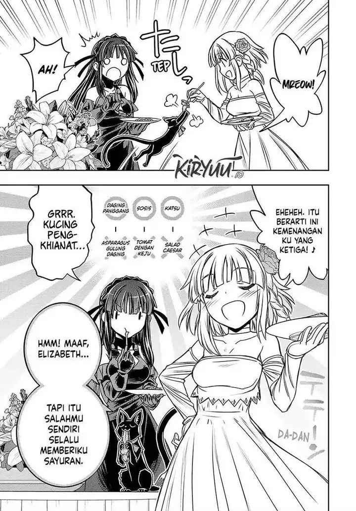 image-komik-nengan-no-akuyaku-reijo-last-boss-no-karada-o-te-ni-ireta-zo-chapter-16-4/17