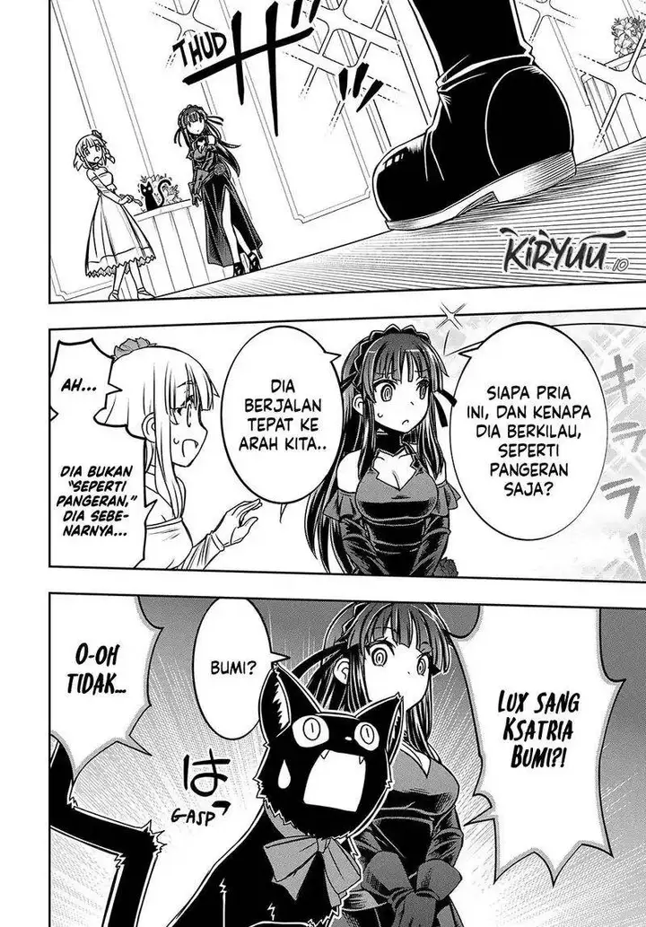 image-komik-nengan-no-akuyaku-reijo-last-boss-no-karada-o-te-ni-ireta-zo-chapter-16-7/17