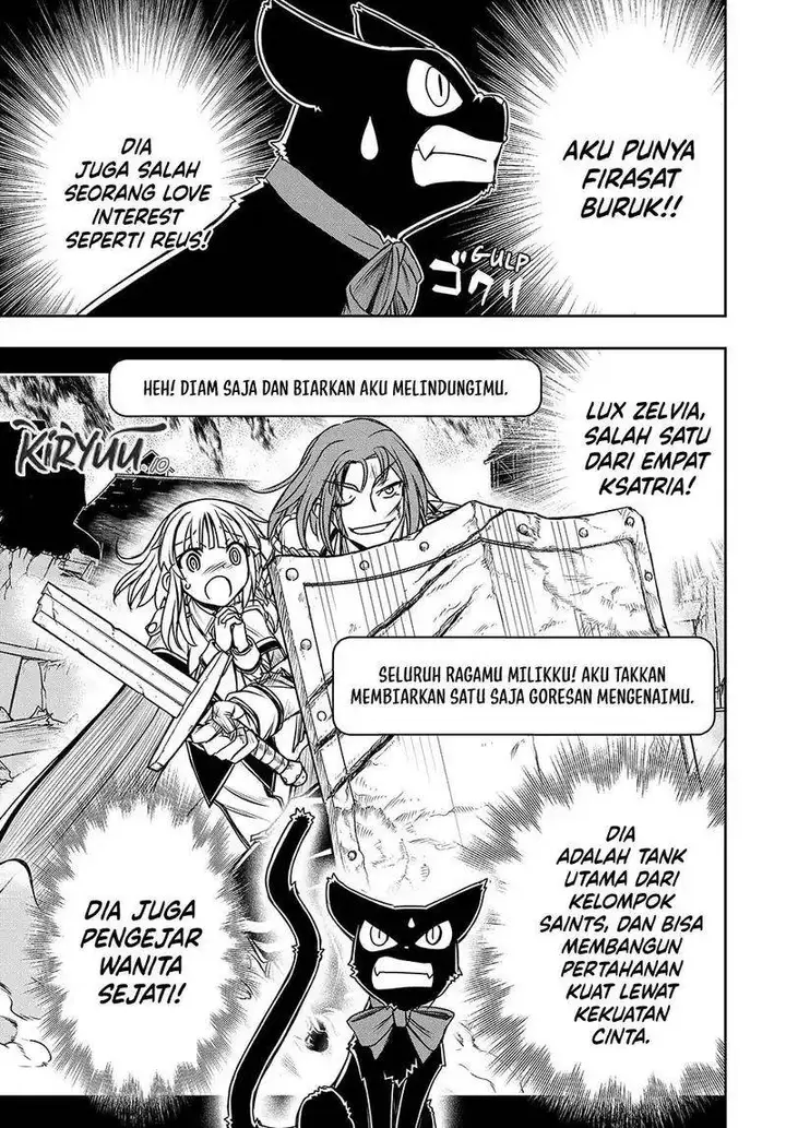 image-komik-nengan-no-akuyaku-reijo-last-boss-no-karada-o-te-ni-ireta-zo-chapter-16-8/17