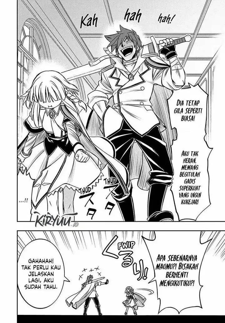 image-komik-nengan-no-akuyaku-reijo-last-boss-no-karada-o-te-ni-ireta-zo-chapter-17-1/19