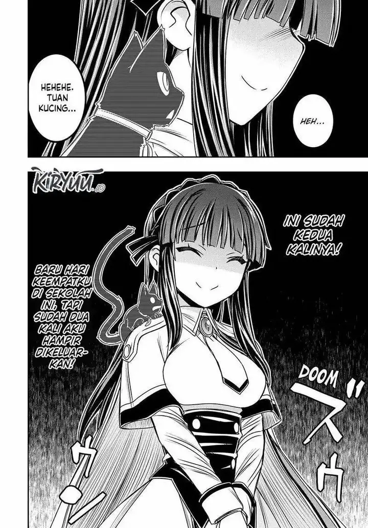 image-komik-nengan-no-akuyaku-reijo-last-boss-no-karada-o-te-ni-ireta-zo-chapter-17-7/19