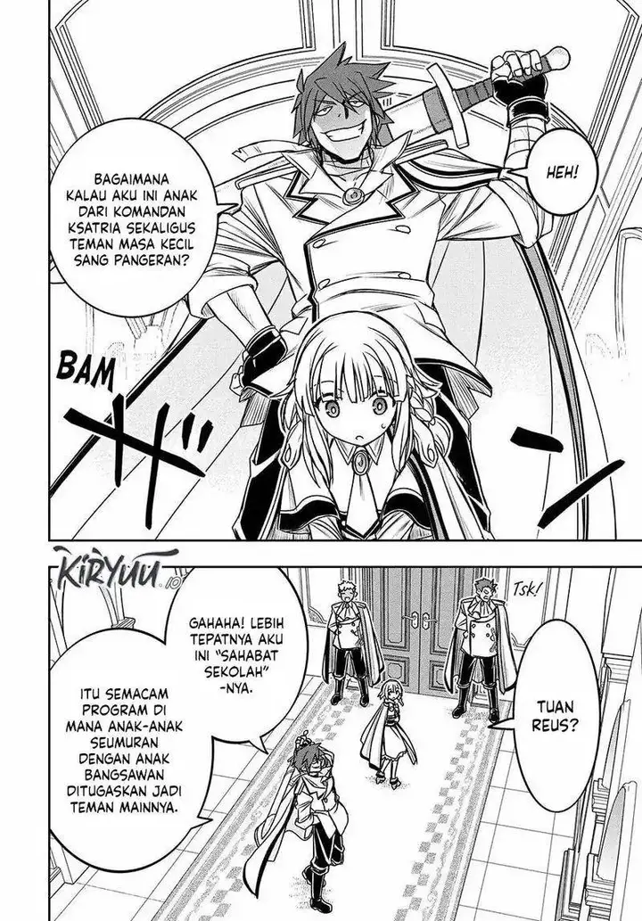 image-komik-nengan-no-akuyaku-reijo-last-boss-no-karada-o-te-ni-ireta-zo-chapter-17-11/19