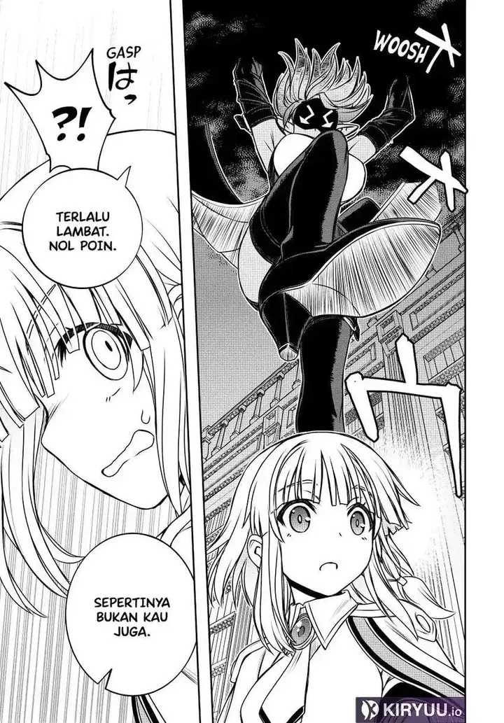 image-komik-nengan-no-akuyaku-reijo-last-boss-no-karada-o-te-ni-ireta-zo-chapter-25-16/21