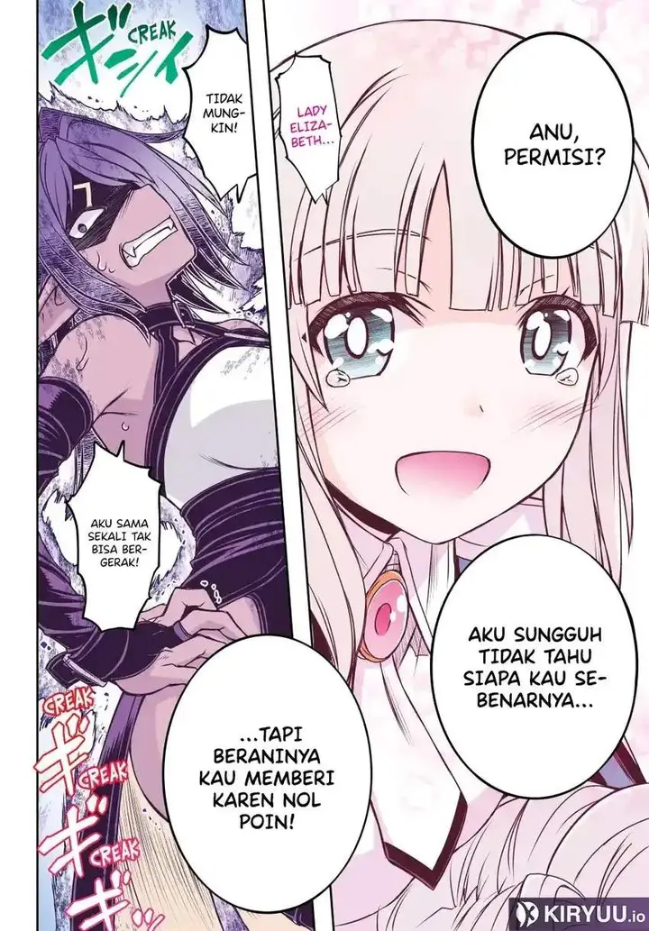 image-komik-nengan-no-akuyaku-reijo-last-boss-no-karada-o-te-ni-ireta-zo-chapter-25-19/21