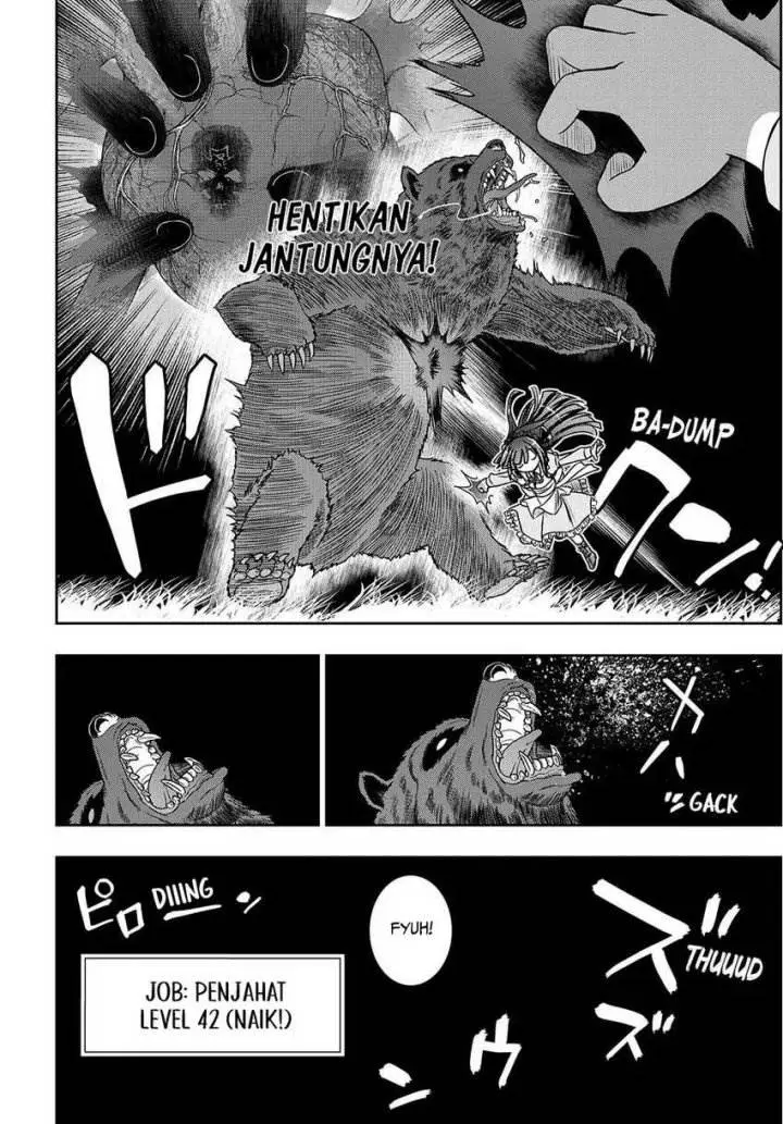 image-komik-nengan-no-akuyaku-reijo-last-boss-no-karada-o-te-ni-ireta-zo-chapter-3-5/21