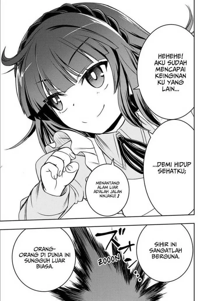 image-komik-nengan-no-akuyaku-reijo-last-boss-no-karada-o-te-ni-ireta-zo-chapter-3-6/21
