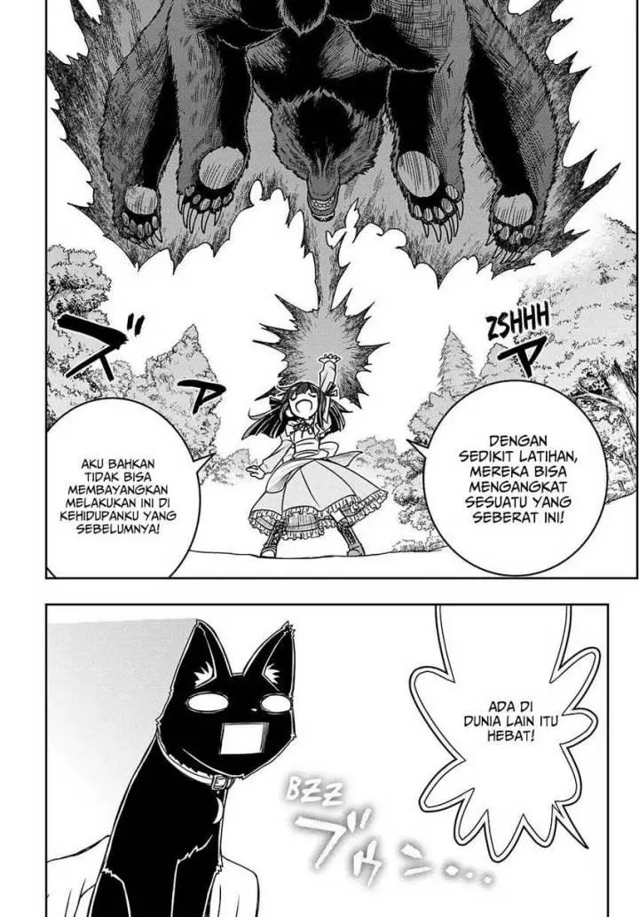 image-komik-nengan-no-akuyaku-reijo-last-boss-no-karada-o-te-ni-ireta-zo-chapter-3-7/21
