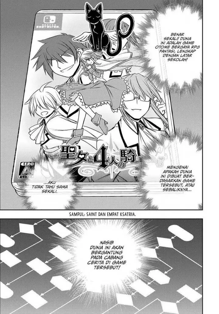 image-komik-nengan-no-akuyaku-reijo-last-boss-no-karada-o-te-ni-ireta-zo-chapter-3-10/21
