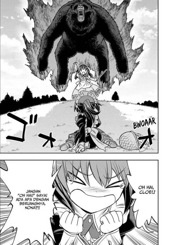 image-komik-nengan-no-akuyaku-reijo-last-boss-no-karada-o-te-ni-ireta-zo-chapter-3-14/21