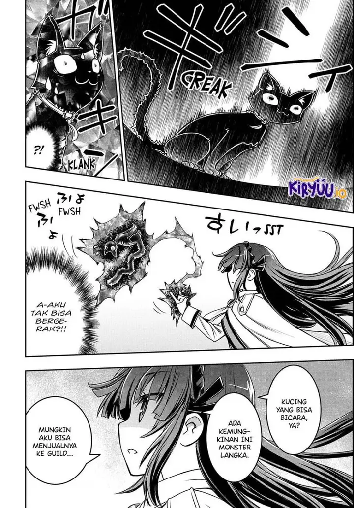 image-komik-nengan-no-akuyaku-reijo-last-boss-no-karada-o-te-ni-ireta-zo-chapter-5-5/17