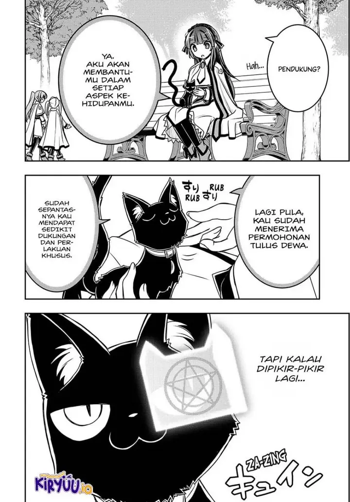 image-komik-nengan-no-akuyaku-reijo-last-boss-no-karada-o-te-ni-ireta-zo-chapter-5-7/17