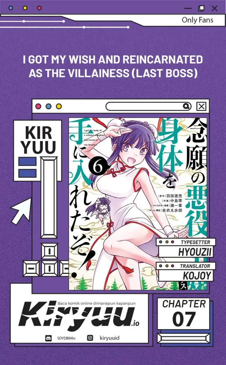 image-komik-nengan-no-akuyaku-reijo-last-boss-no-karada-o-te-ni-ireta-zo-chapter-7-0/18