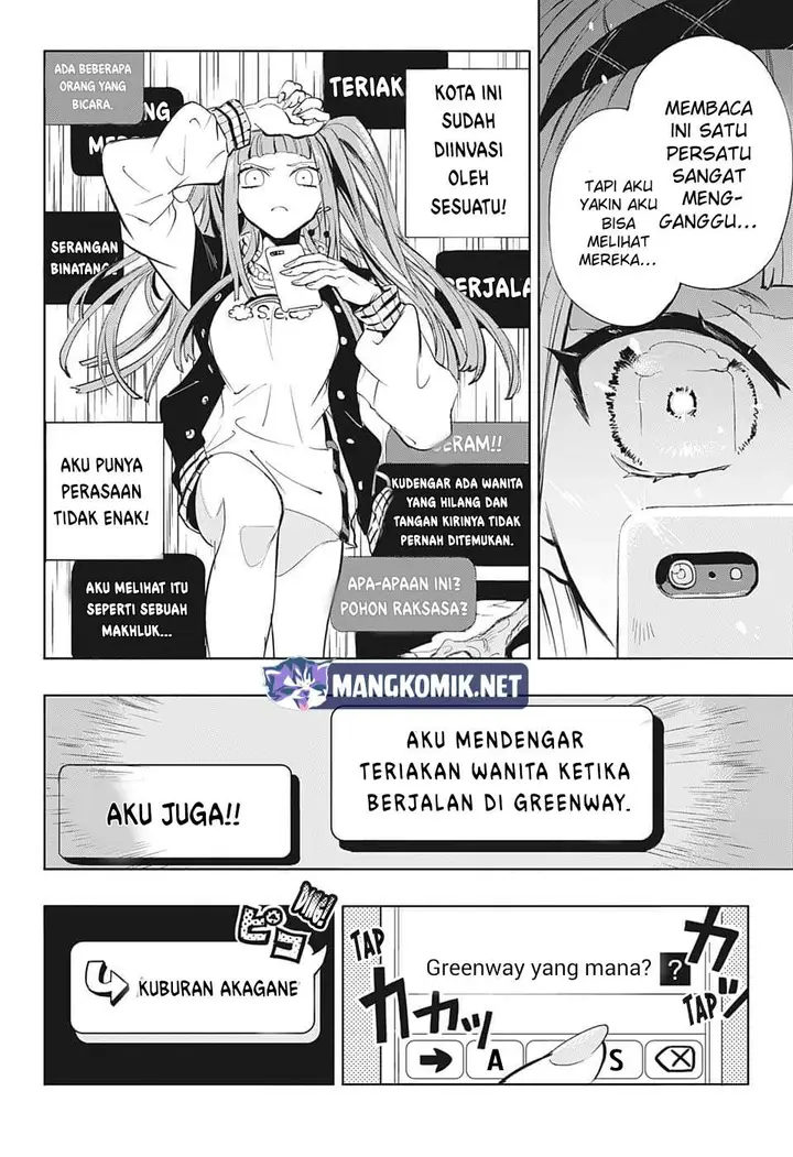 image-komik-neon-vampire-chapter-00-17/50