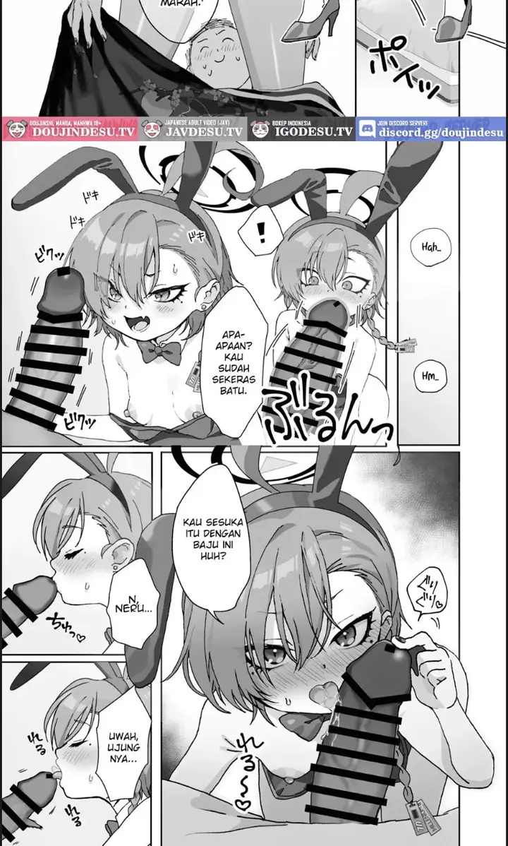 image-komik-neru-no-figyua-kattara-neru-ni-barete-buchibuchi-chapter-01-end-6/21