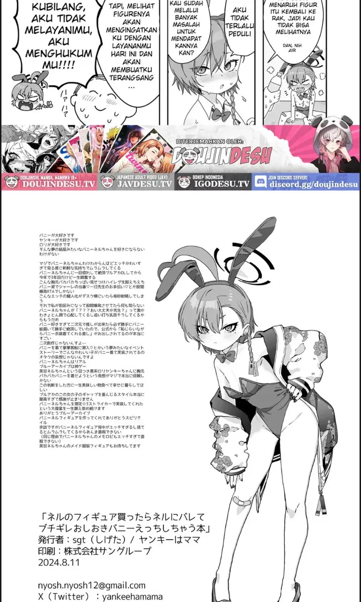 image-komik-neru-no-figyua-kattara-neru-ni-barete-buchibuchi-chapter-01-end-19/21