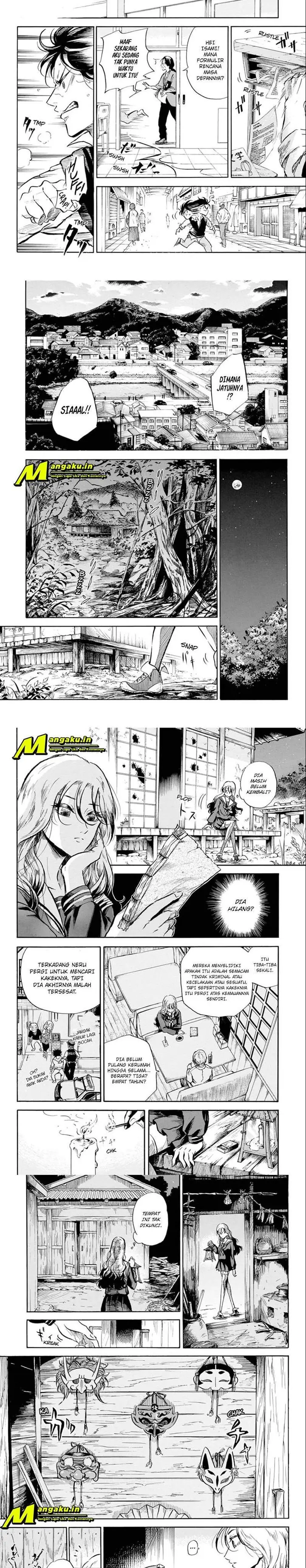 image-komik-neru-way-of-the-martial-artist-chapter-1-6/19