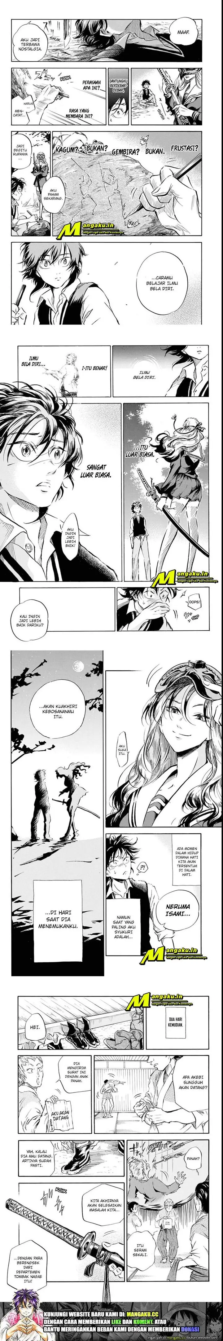 image-komik-neru-way-of-the-martial-artist-chapter-1-15/19
