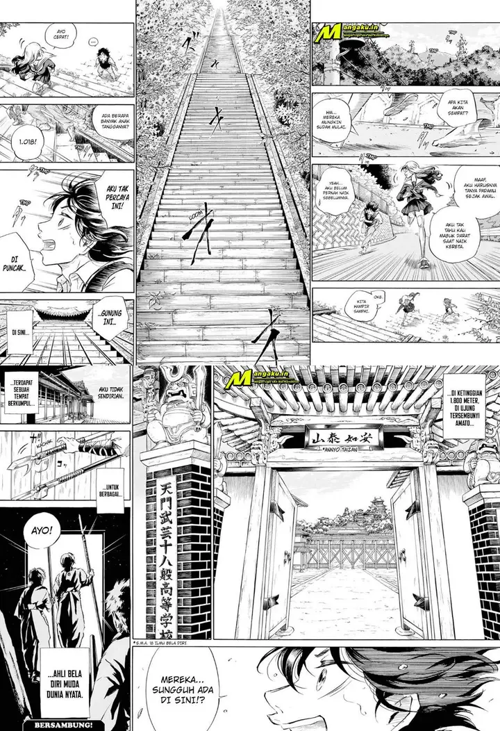image-komik-neru-way-of-the-martial-artist-chapter-1-16/19
