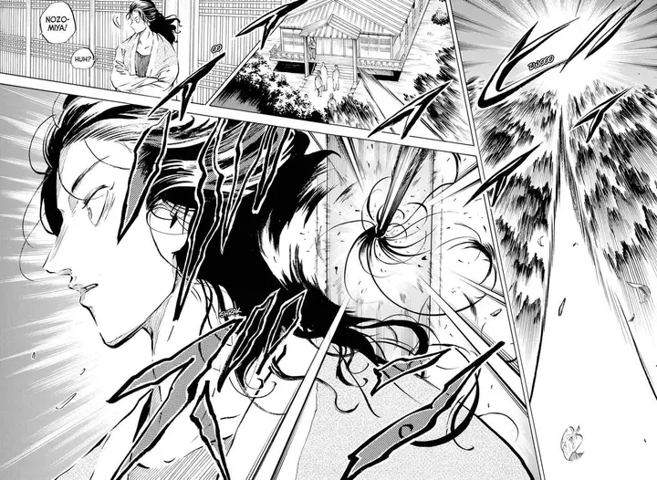image-komik-neru-way-of-the-martial-artist-chapter-10-9/18