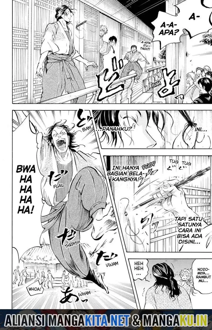 image-komik-neru-way-of-the-martial-artist-chapter-10-10/18