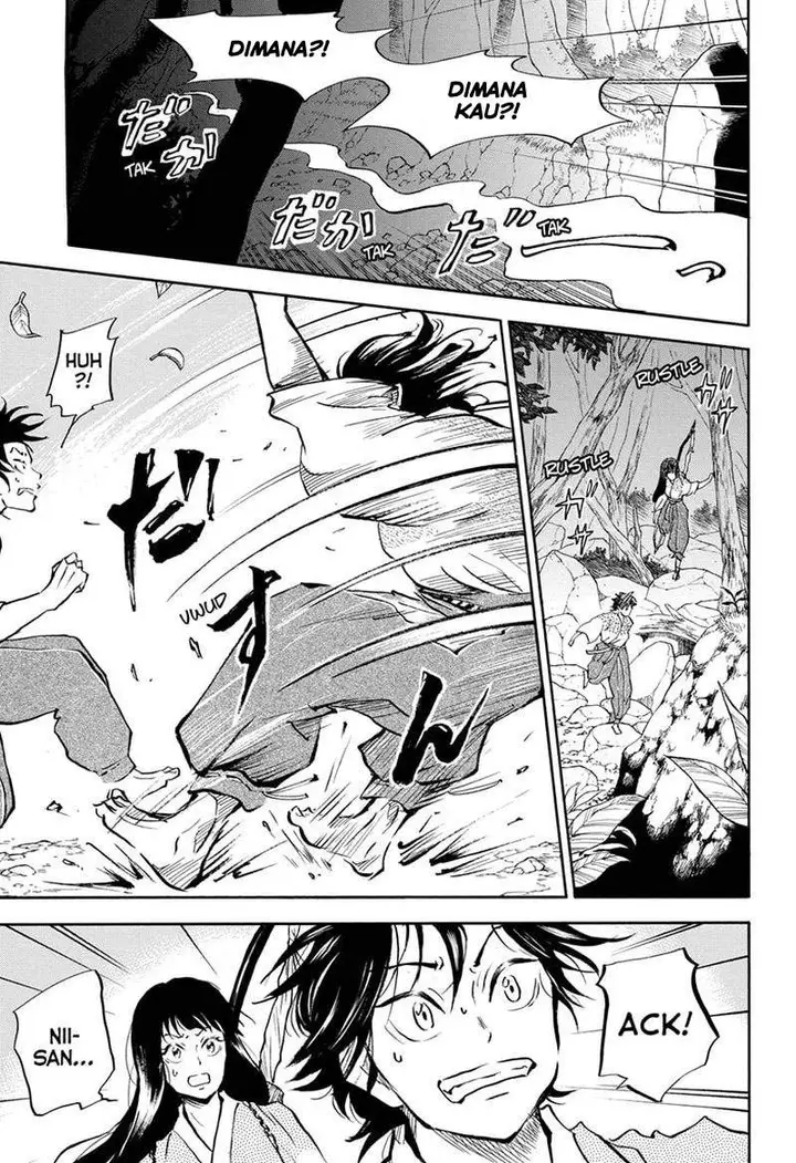 image-komik-neru-way-of-the-martial-artist-chapter-10-11/18
