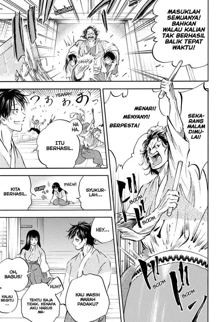 image-komik-neru-way-of-the-martial-artist-chapter-10-13/18