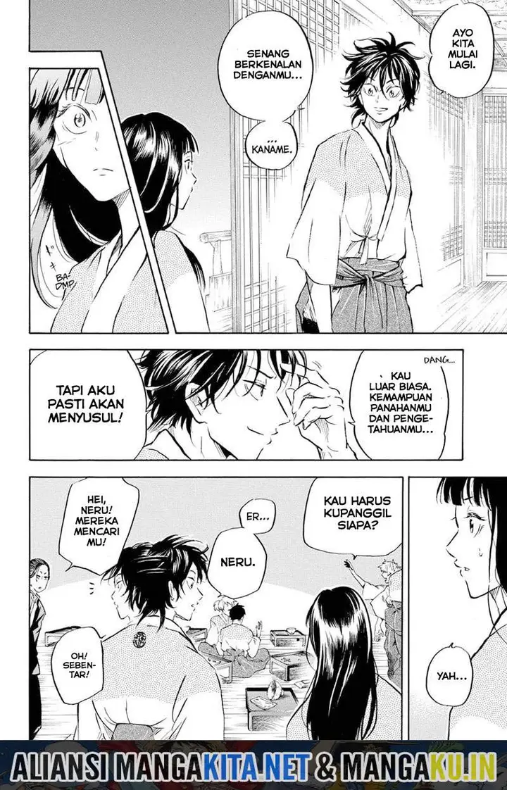 image-komik-neru-way-of-the-martial-artist-chapter-10-14/18