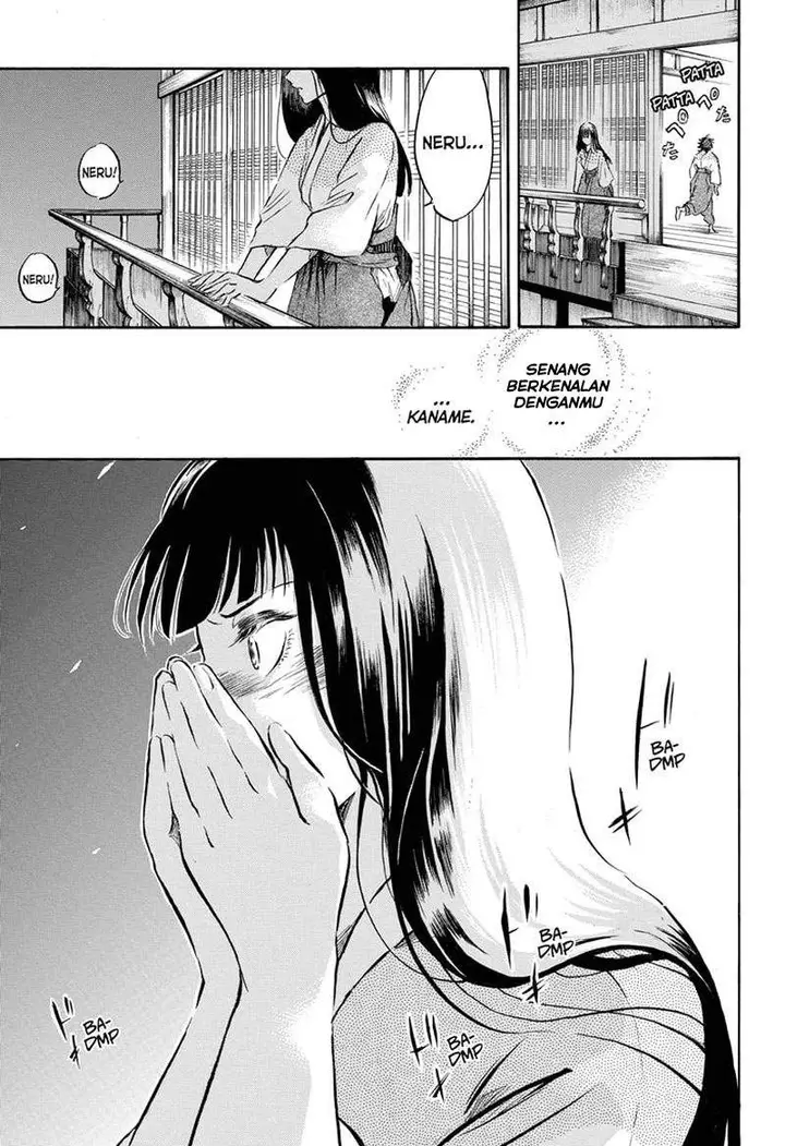 image-komik-neru-way-of-the-martial-artist-chapter-10-15/18
