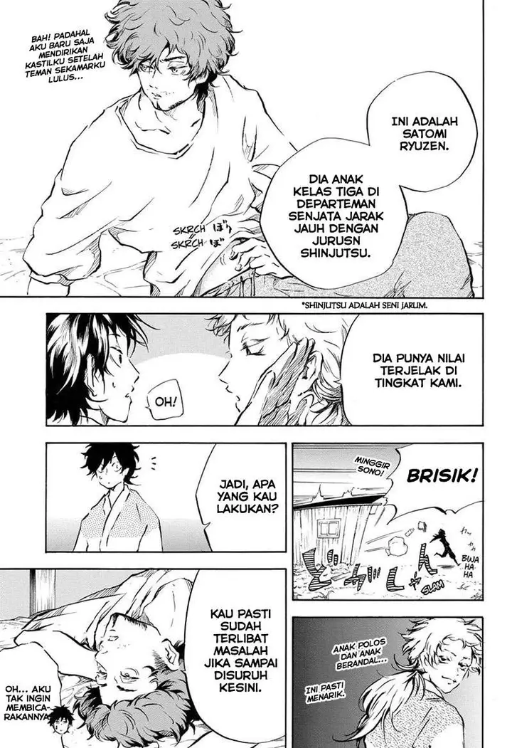 image-komik-neru-way-of-the-martial-artist-chapter-11-3/20