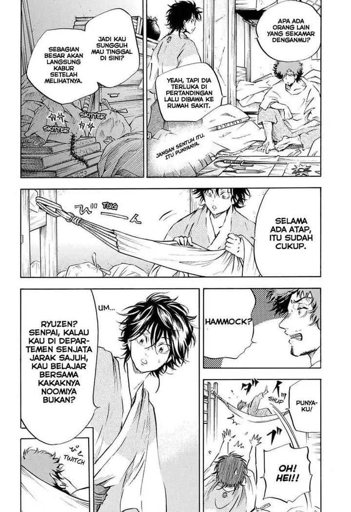 image-komik-neru-way-of-the-martial-artist-chapter-11-4/20