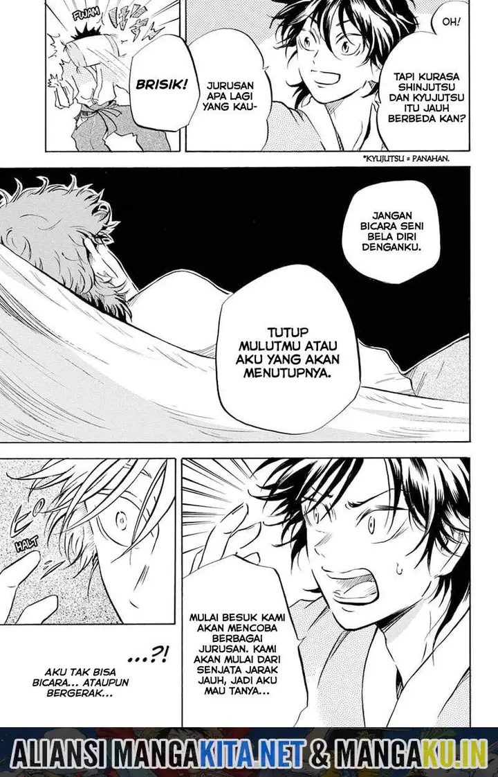 image-komik-neru-way-of-the-martial-artist-chapter-11-5/20