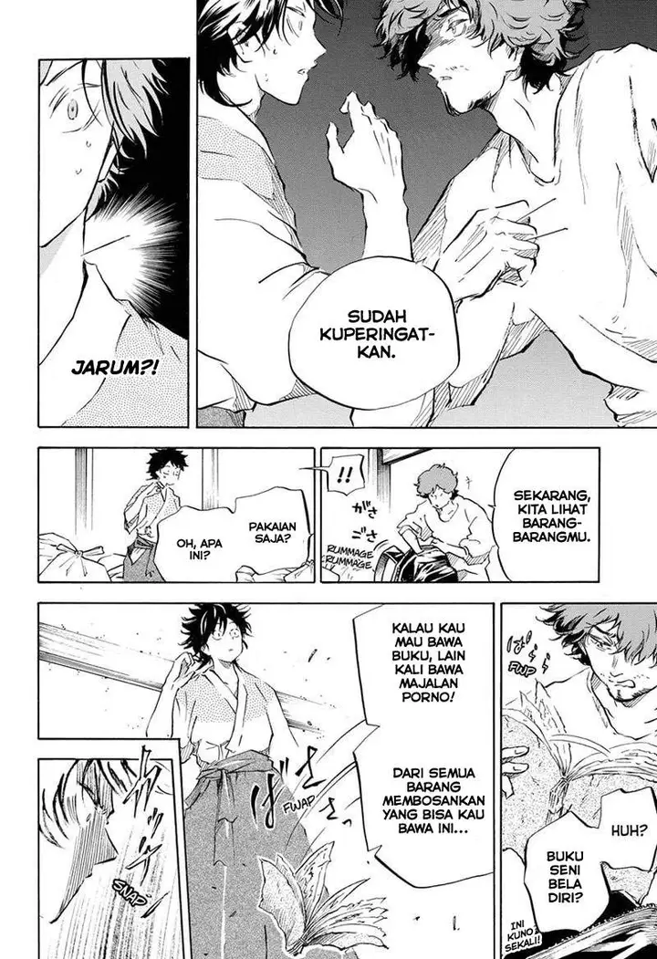 image-komik-neru-way-of-the-martial-artist-chapter-11-6/20