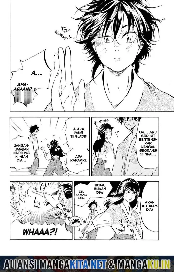 image-komik-neru-way-of-the-martial-artist-chapter-11-10/20
