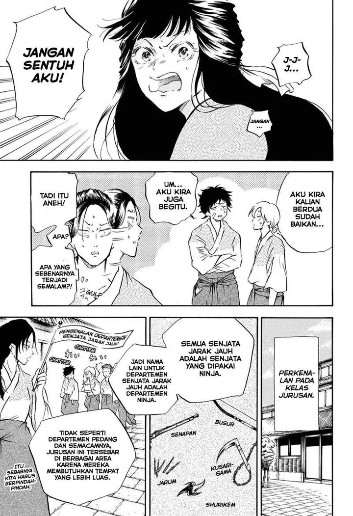 image-komik-neru-way-of-the-martial-artist-chapter-11-11/20