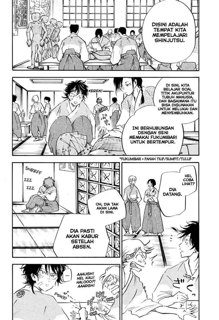 image-komik-neru-way-of-the-martial-artist-chapter-11-12/20