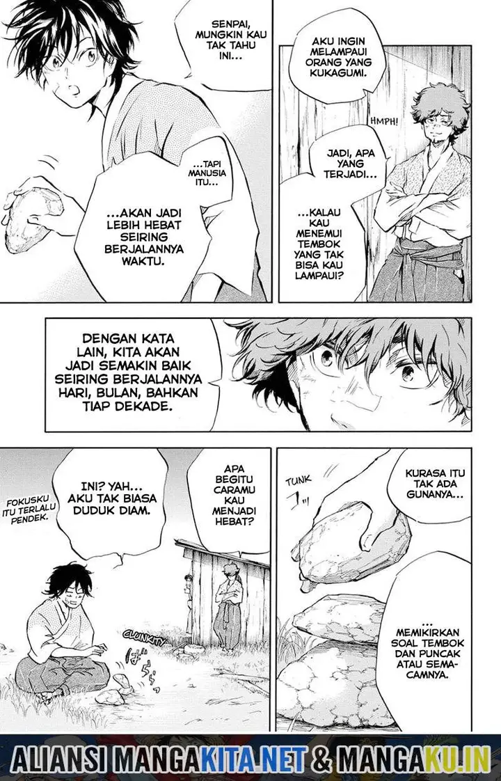 image-komik-neru-way-of-the-martial-artist-chapter-11-15/20