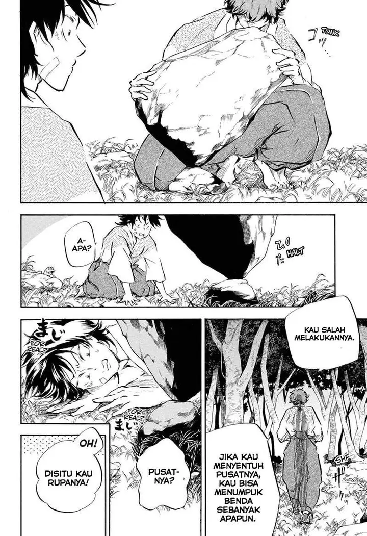 image-komik-neru-way-of-the-martial-artist-chapter-11-16/20