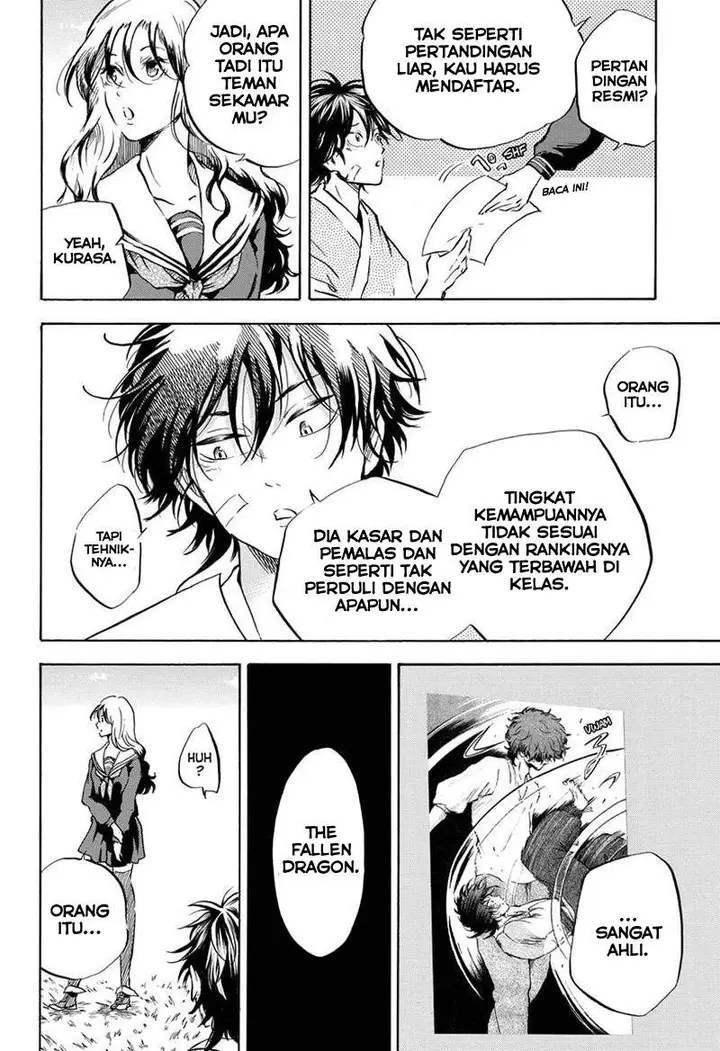 image-komik-neru-way-of-the-martial-artist-chapter-11-18/20