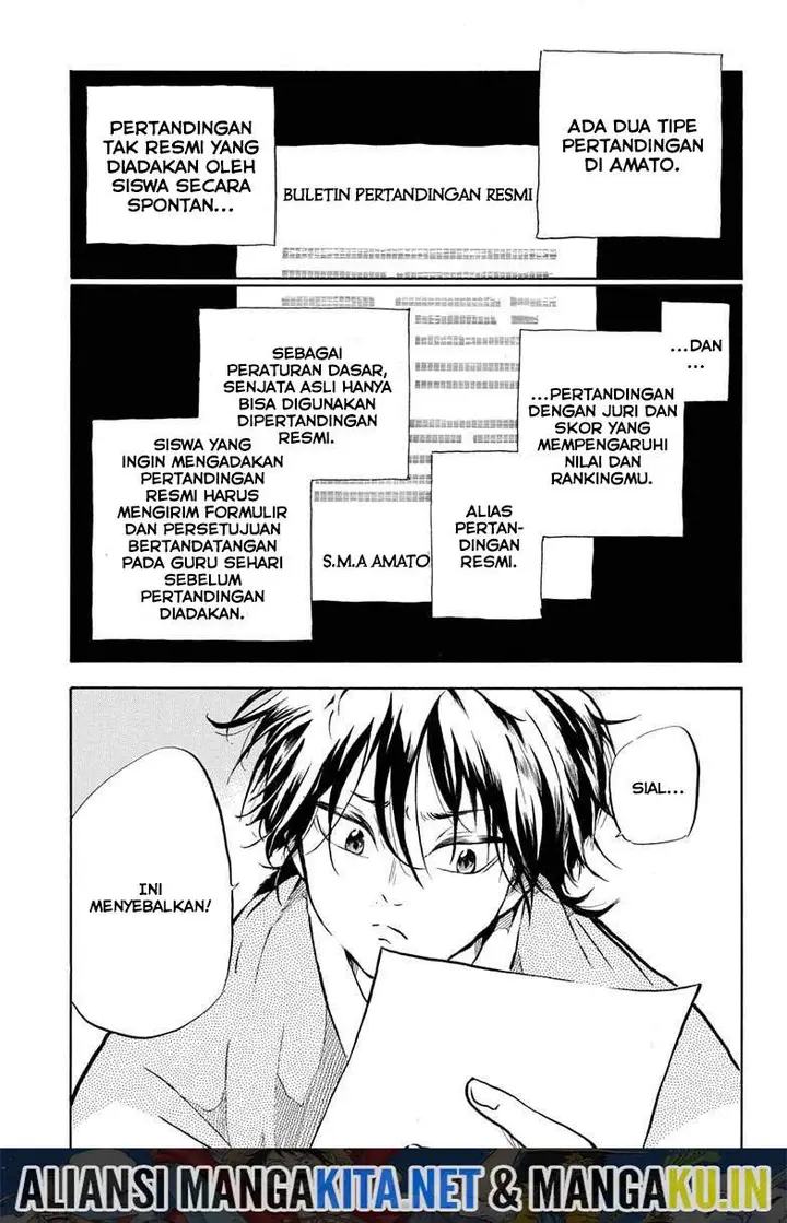 image-komik-neru-way-of-the-martial-artist-chapter-12-1/20