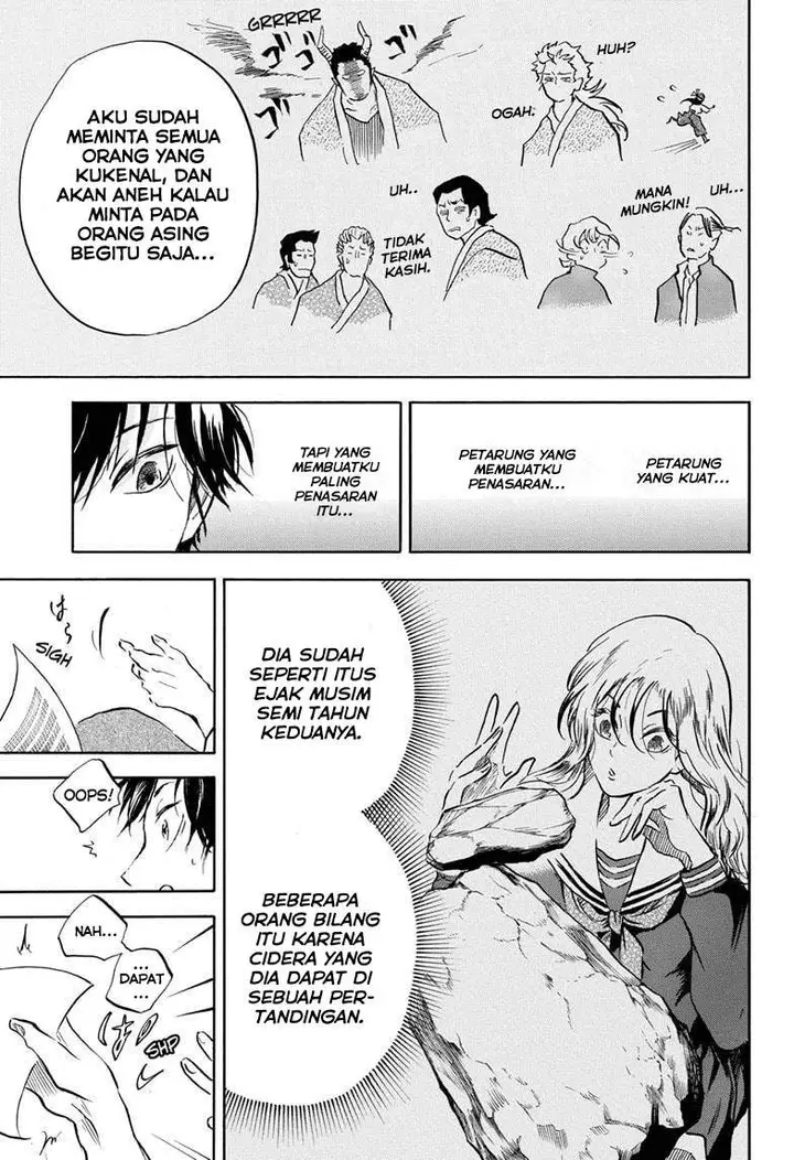 image-komik-neru-way-of-the-martial-artist-chapter-12-3/20