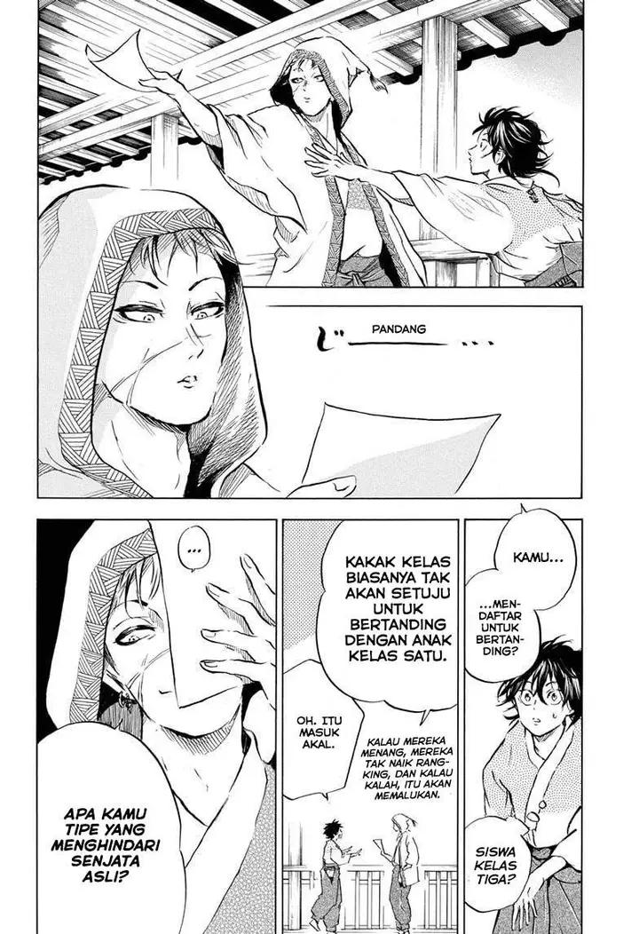 image-komik-neru-way-of-the-martial-artist-chapter-12-4/20